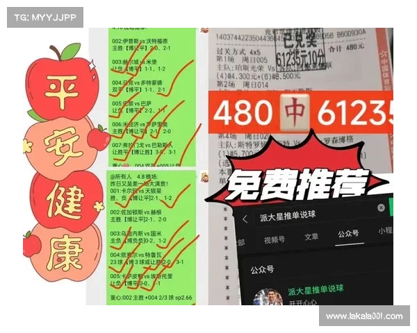 都灵vs尤文图斯比分预测