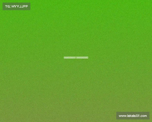 电子竞技男主向小说(电子竞技的小说宠文)