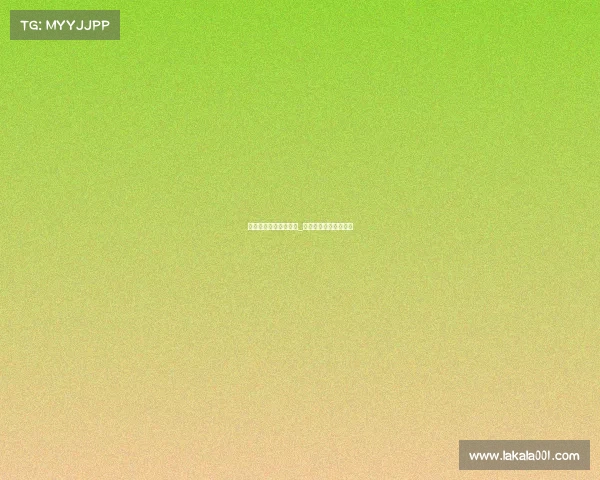 鄂尔多斯电子竞技培训_鄂尔多斯电子商务中心